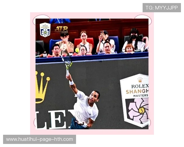 阿利亚西姆网坛黑马表现抢眼,ATP年终赛激战可期 阿利亚西姆网坛黑马表现抢眼,ATP年终赛激战可期