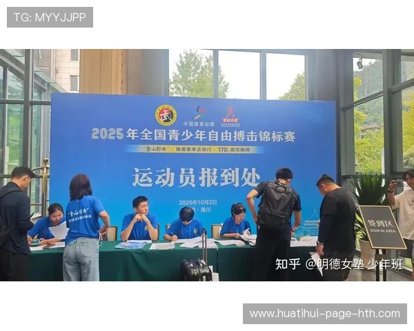 自由搏击推广活动进校园,搏击文化逐步去污名化 自由搏击推广活动进校园,搏击文化逐步去污名化