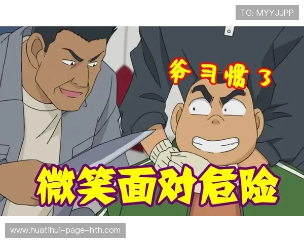 中路超神,操作拉满 中路超神,操作拉满