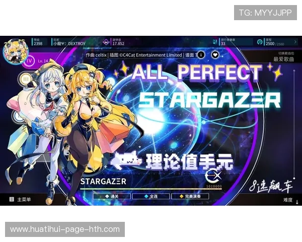 维拉研究德布劳内式多维操控：开启未来操控的新纪元