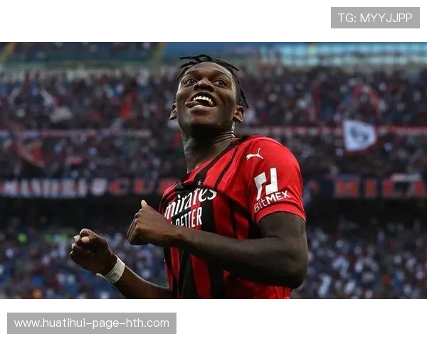 莱奥转身强抽攻破死角，米兰状态攀升