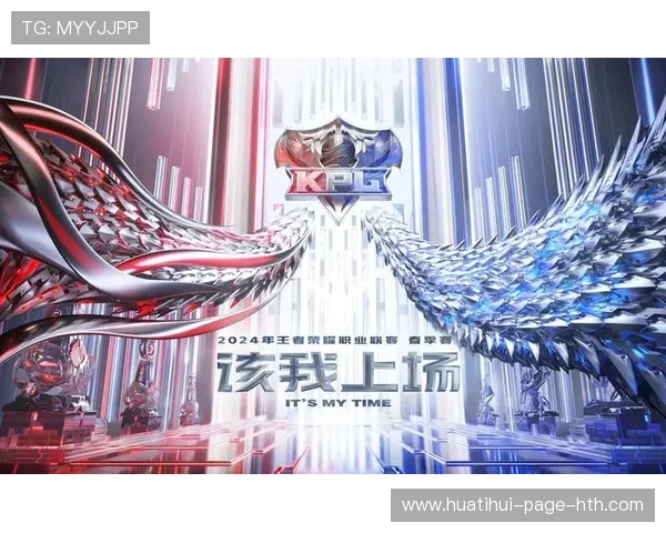 KPL回顾战术压制整场运营堪称典范——从节奏掌控到全局执行的极致解读 KPL回顾战术压制整场运营堪称典范——从节奏掌控到全局执行的极致解读