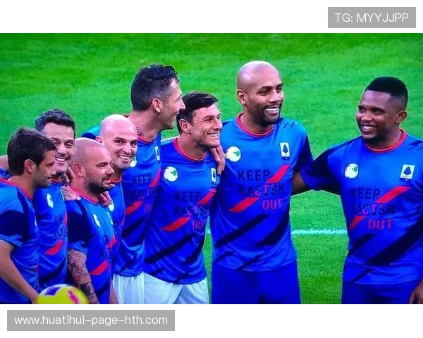 国米精准推进直指核心区域