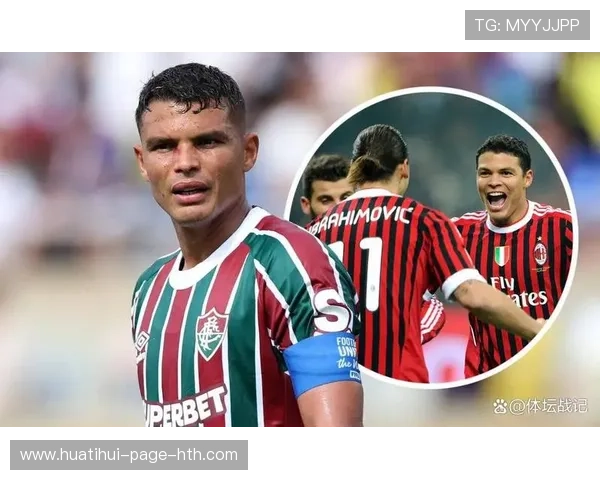 国际米兰再度瞄准意甲对手核心，冬窗或爆冲击