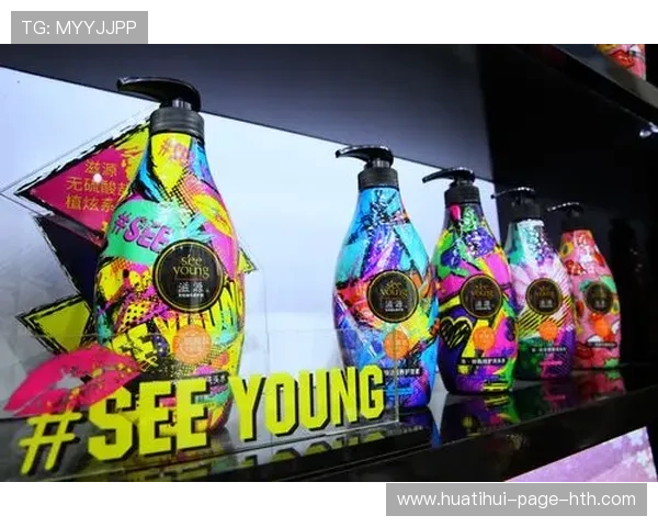 塞维利亚繁荣新篇章：全球市场战略升级，品牌影响力全面拓展