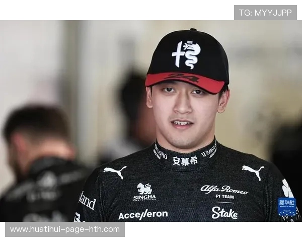 周冠宇模拟比赛,节奏连贯自然 周冠宇模拟比赛,节奏连贯自然