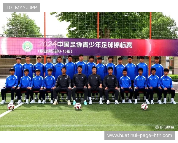 足球青训产出与俱乐部经济体共同成长 足球青训产出与俱乐部经济体共同成长