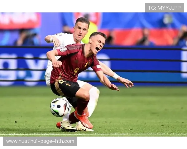 卢卡库抢断后形成二次攻击：比利时力量冲击极具震撼