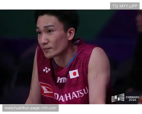 桃田贤斗网前截杀精准落点